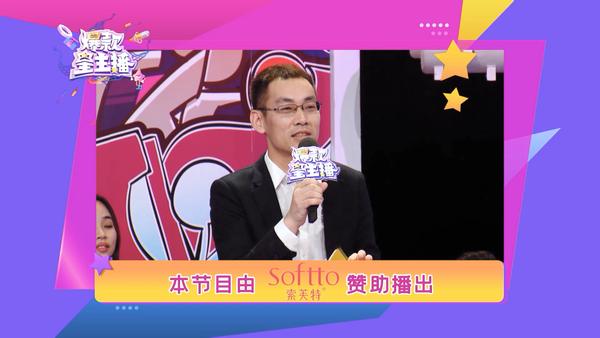 索芙特密绿瓶防脱洗发水,索芙特防脱固发洗发水