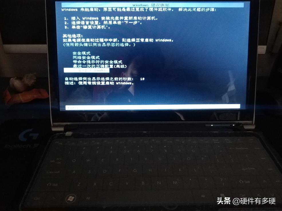笔记本升级m.2固态硬盘,笔记本升级固态硬盘多少钱