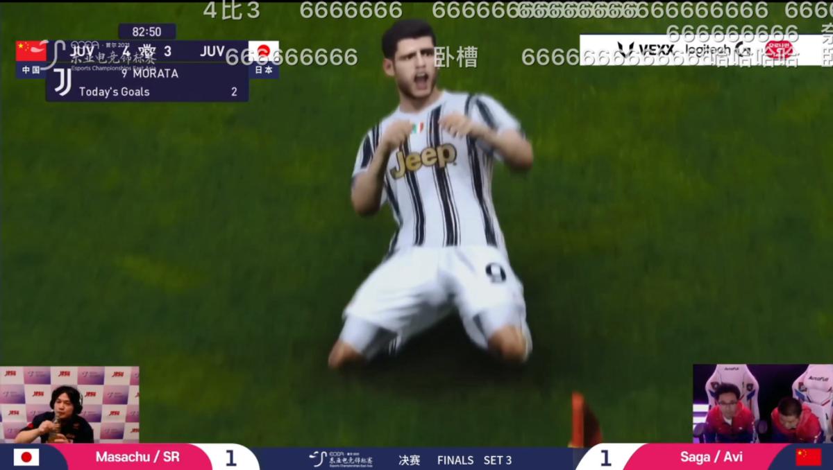 东亚电竞锦标赛皇室战争决赛,2021东亚电竞锦标赛皇室战争