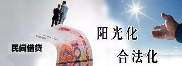 善言的例子现代,民间借贷案例分析100例讲解全过程