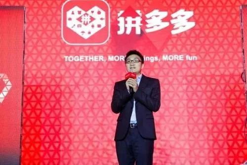 拼多多东西为什么那么便宜靠谱吗,拼多多那些隐藏很深的东西可信吗