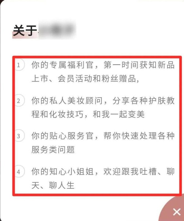 微信防折叠朋友圈怎么设置,微信朋友圈更新后折叠能改回来吗