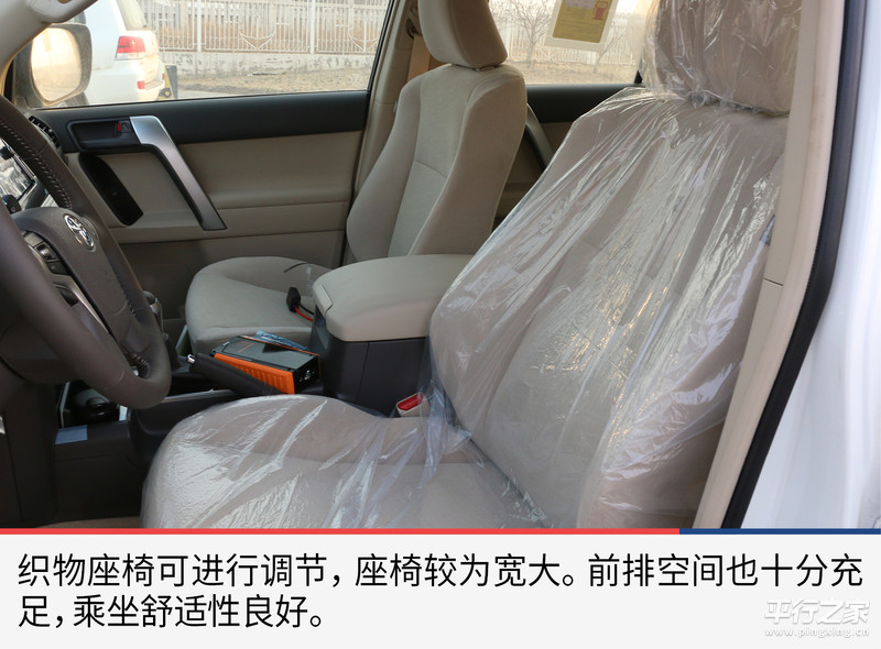 2010款中东丰田霸道4000vxl,丰田霸道4000中东版2016款报价