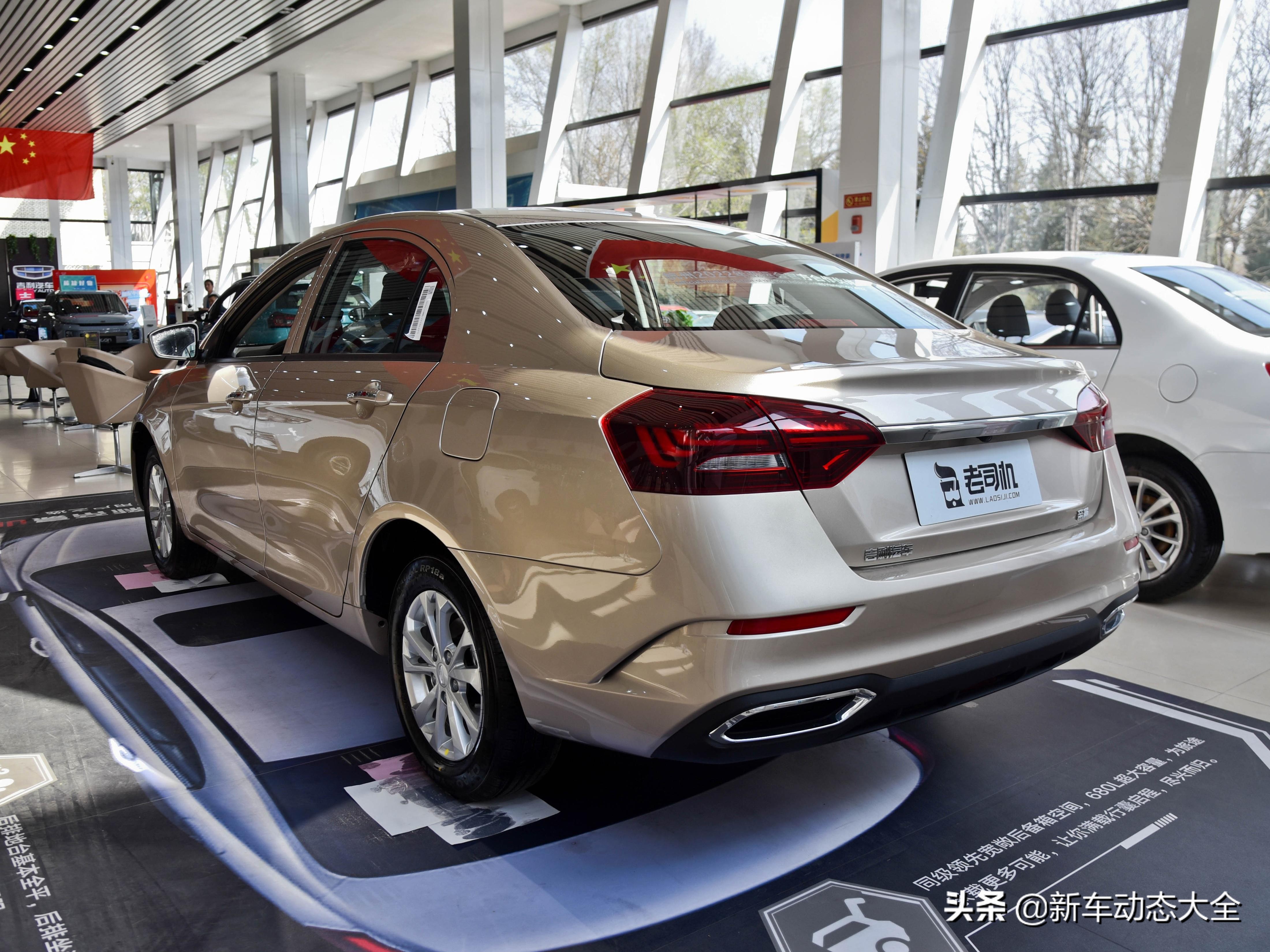 自动挡空间大还便宜的车,自动挡大空间商务车低价格