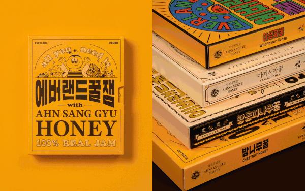 蜂蜜插画包装设计创意,高端蜂蜜产品包装设计