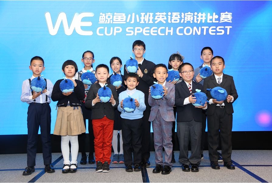 英语大赛冠军励志演讲,英语演讲冠军都有什么共同特征