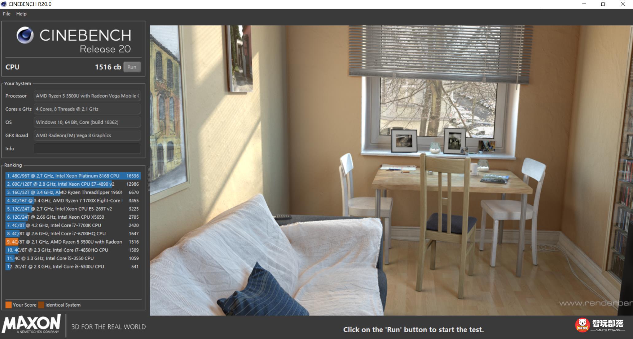 荣耀magicbook和惠普战66锐龙版,惠普战66和荣耀magicbook锐龙版9