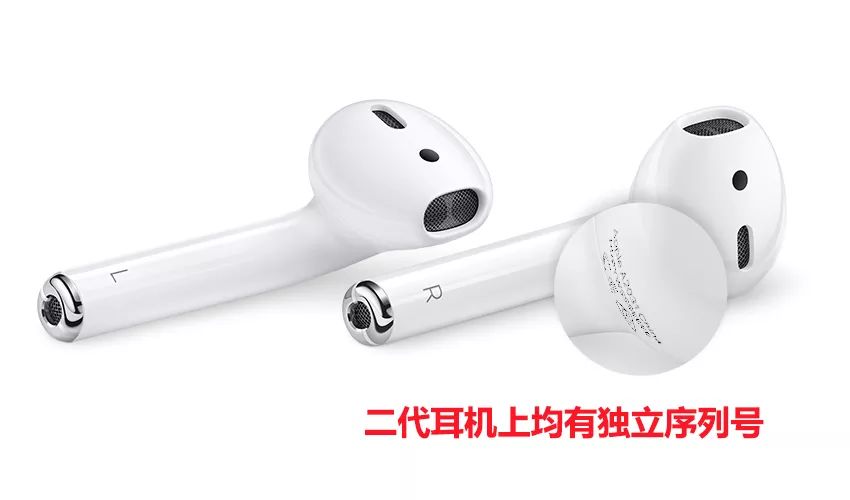 airpods拒绝配对怎么恢复,airpods拒绝配对怎么办