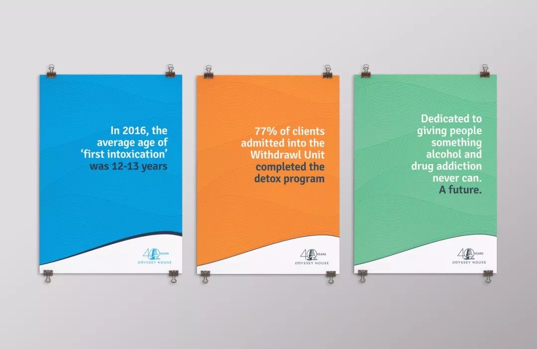 简约大气的企业宣传册／画册设计精选