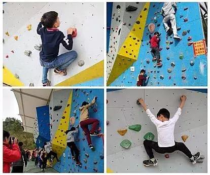 惠州趣味运动会项目推荐,惠州户外趣味运动会