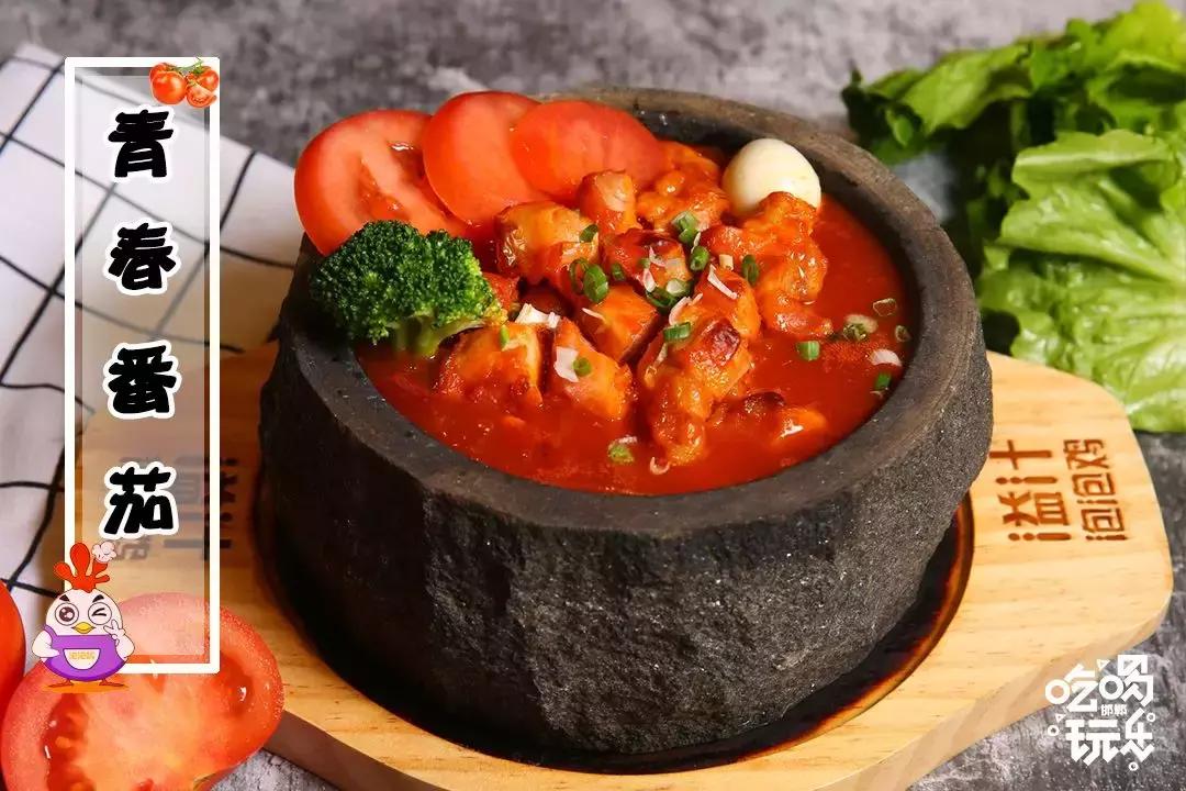 啥是“泡泡鸡”？新世纪这家店给你准备了1000份霸王餐等你来撩！