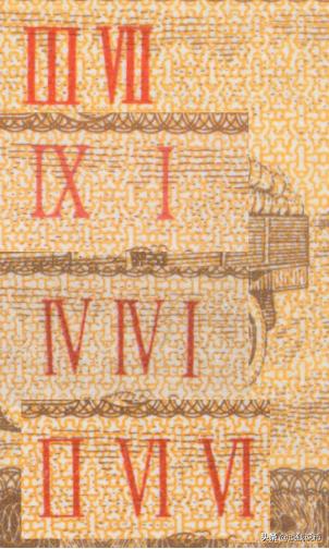 第三套人民币样币真品正背图片,第三套人民币五元版别