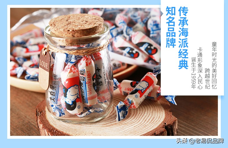 华为、李宁、故宫，要小心别被“国货情怀”透支坏