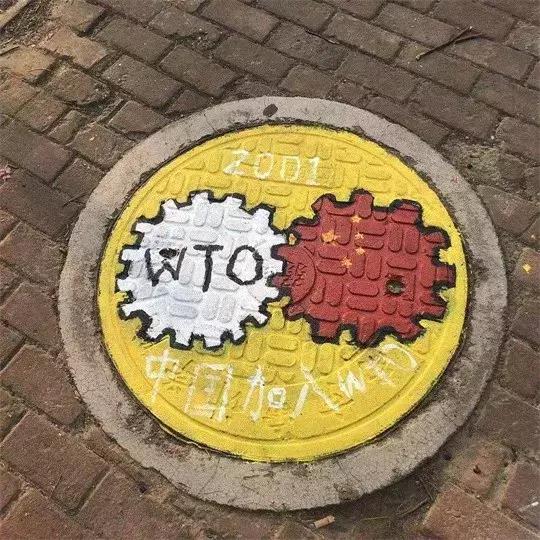 这一波爱国表白，很圈粉