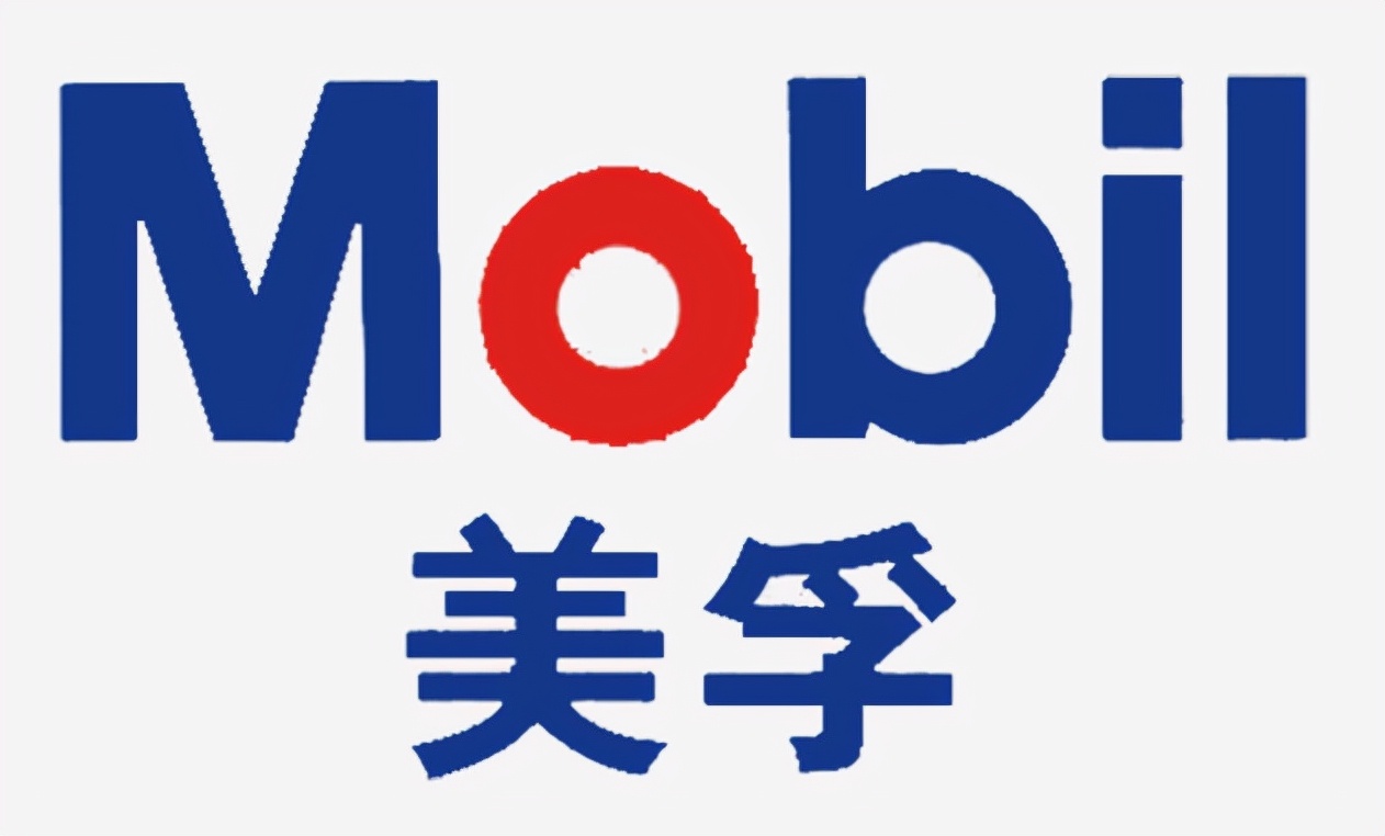 家用车机油怎么选择牌子,家用车美孚机油哪个型号好