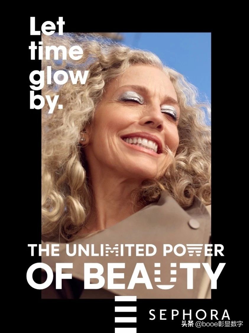 我见过的最好的妇女节广告,3.8妇女节广告