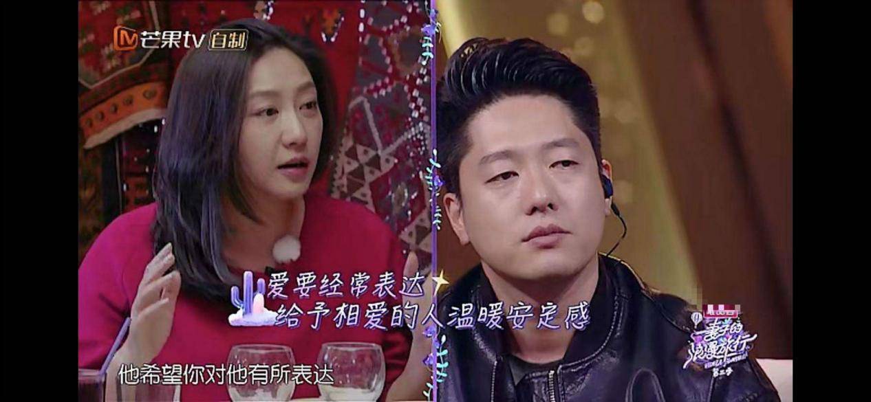 唐一菲凌潇肃全家视频,唐一菲和凌潇肃合影