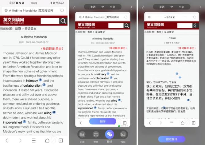 vivoz5x全面详细评测,美得不像千元机vivoz5x精美体验