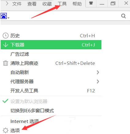 网页被禁止复制粘贴怎么办,网页禁止复制粘贴