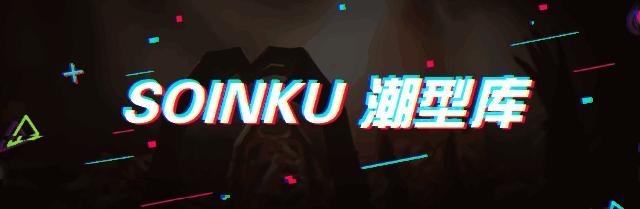 帅哥的最后归宿,所有帅哥的归宿都是赵本山