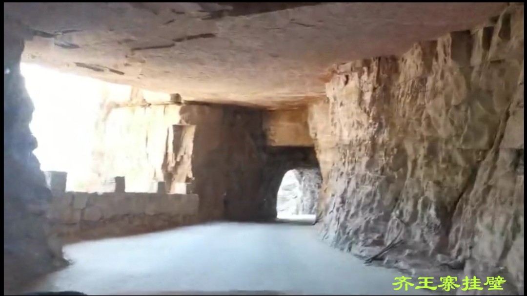 南太行挂壁公路在哪,南太行神龙湾挂壁公路现在路况