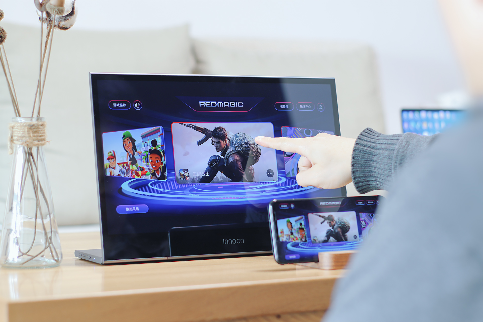 innocn44寸显示器游戏体验,innocn显示器便携