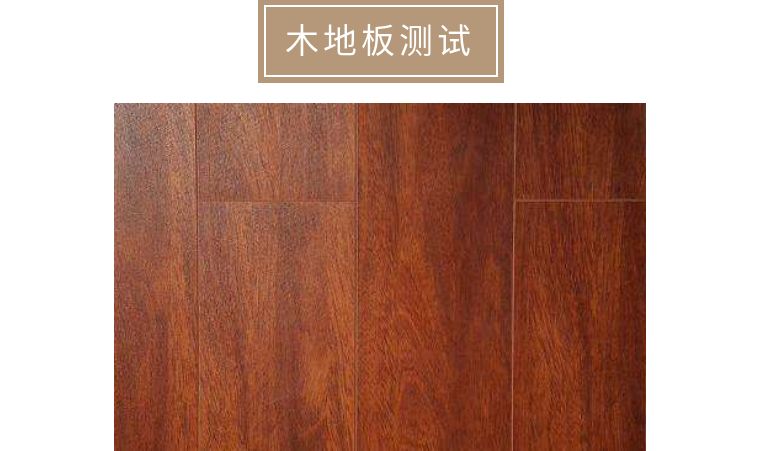 口碑好家庭装修质量放心可靠,家用装修质量好