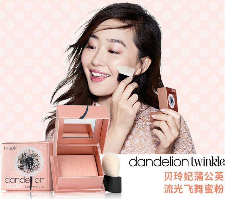 定妆控油收缩毛孔,定妆粉饼控油收缩毛孔