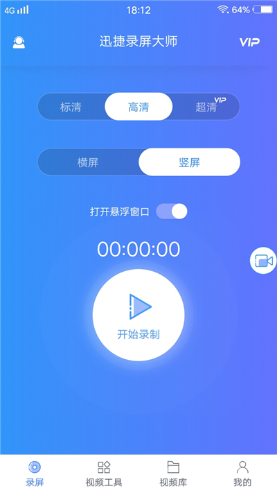 小米手机最新系统如何投屏电脑,小米手机投屏到win10电脑的方法