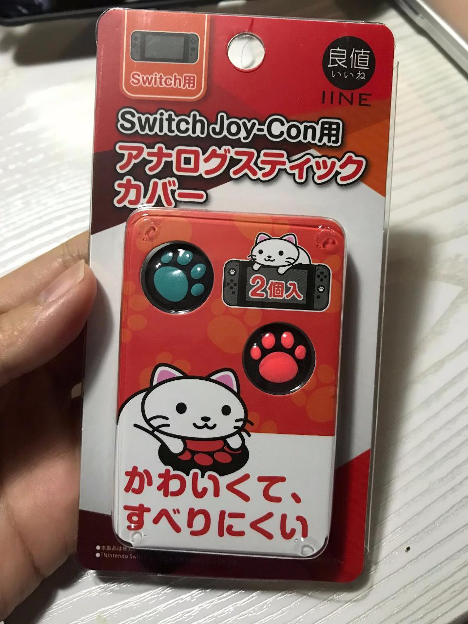 任天堂switchlite配件推荐,switch配件购买建议