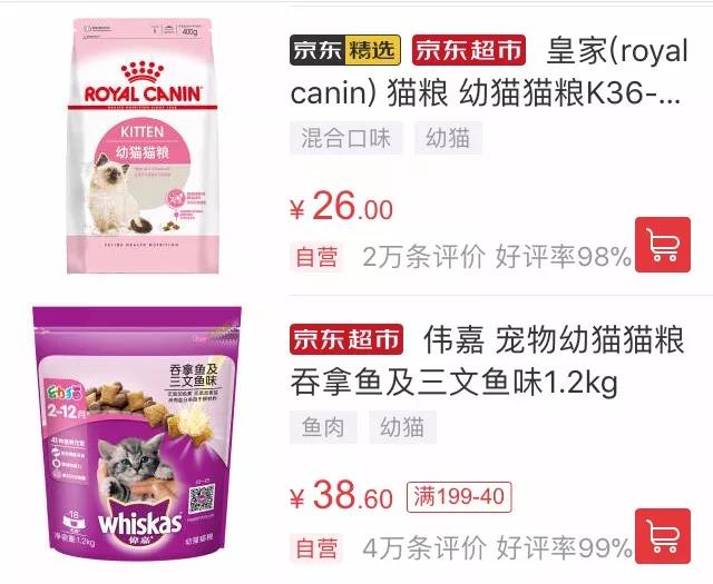 【深度长文】在不可描述的网站上打广告是一种神马体验?