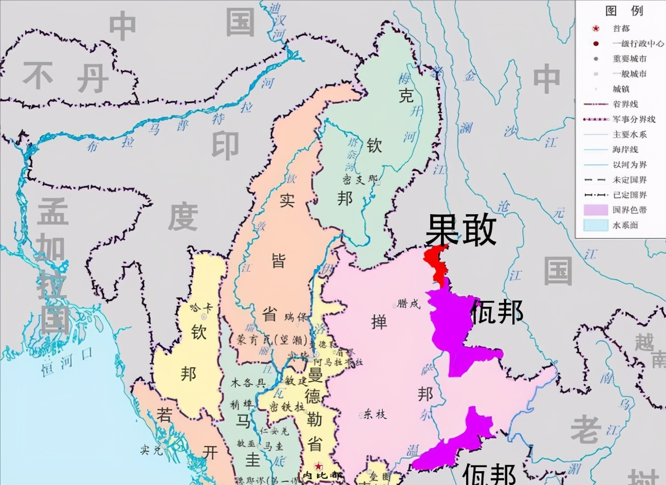 缅甸每年给佤邦多少军费,缅甸果敢同盟军的军费和武器来源