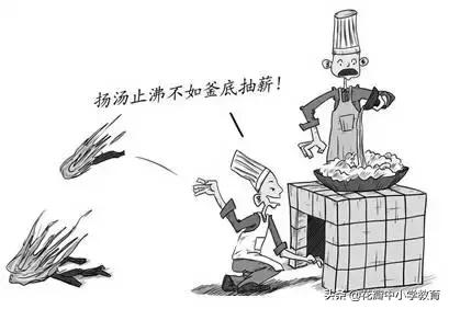 生活中有趣的物理现象与知识有哪些？看完真是恍然大悟