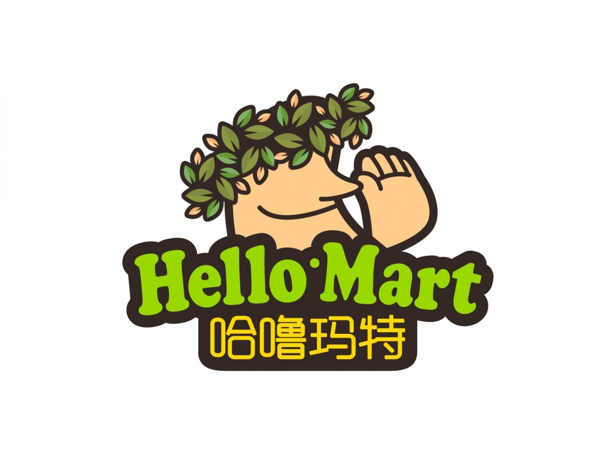 己亥年的美食哲学—舌尖上的HelloMart