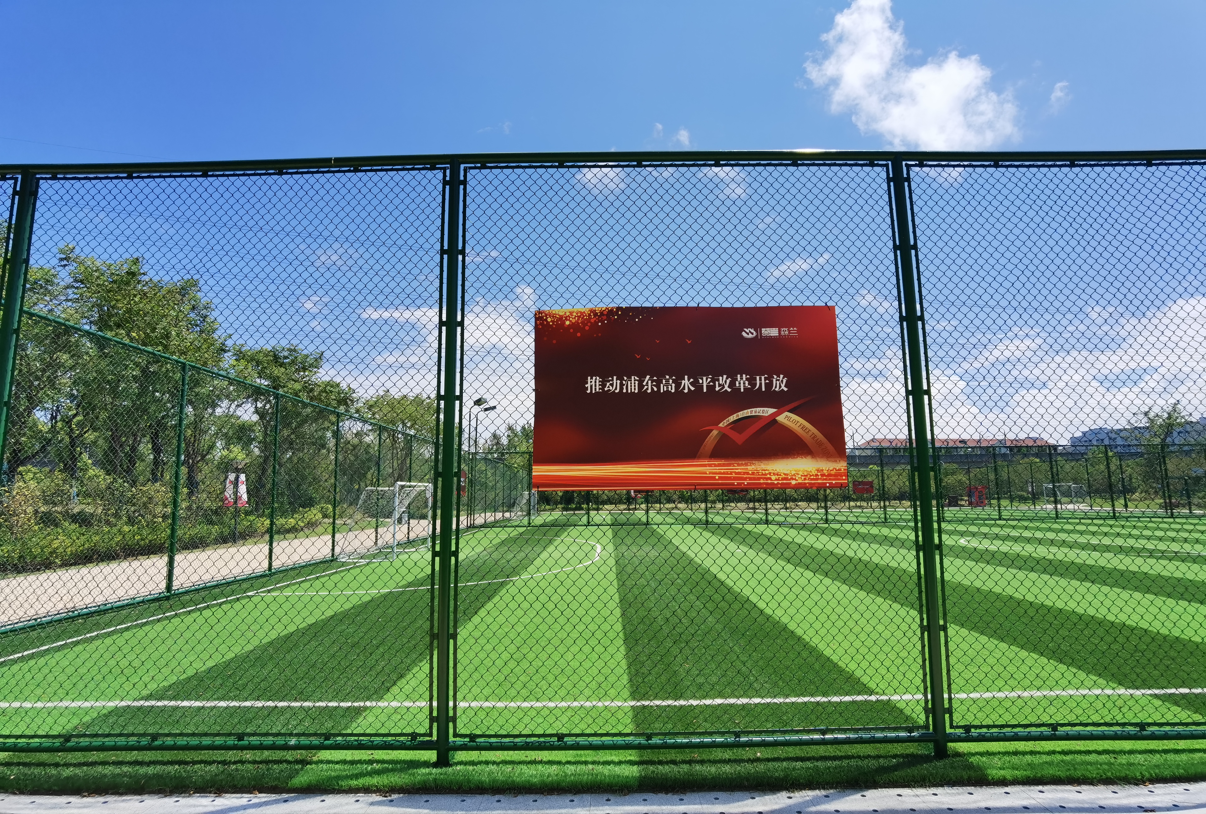 上海森兰绿洲公园面积,外高桥森兰绿地