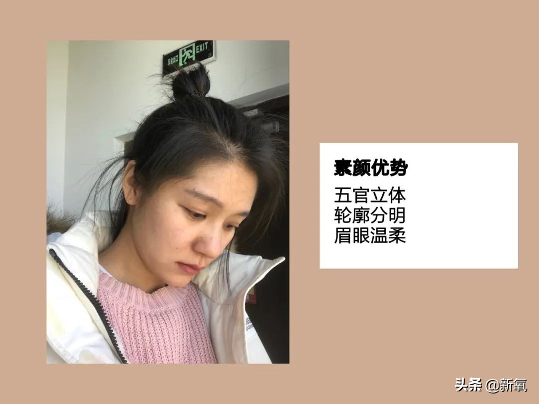 鞠婧祎鼻子有多漂亮,如何变成鞠婧祎同款鼻子