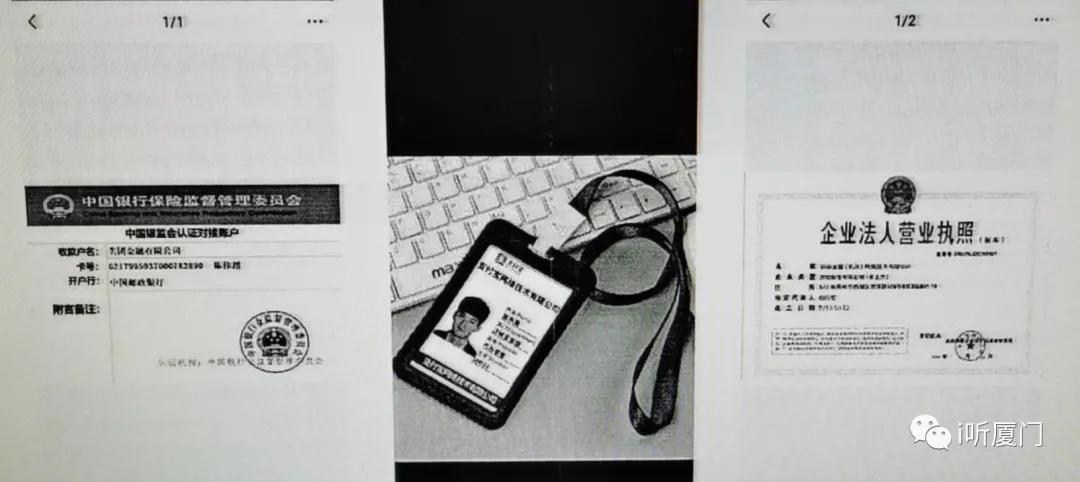 支付宝账号被更改了怎么办,支付宝账号异常可以更换吗