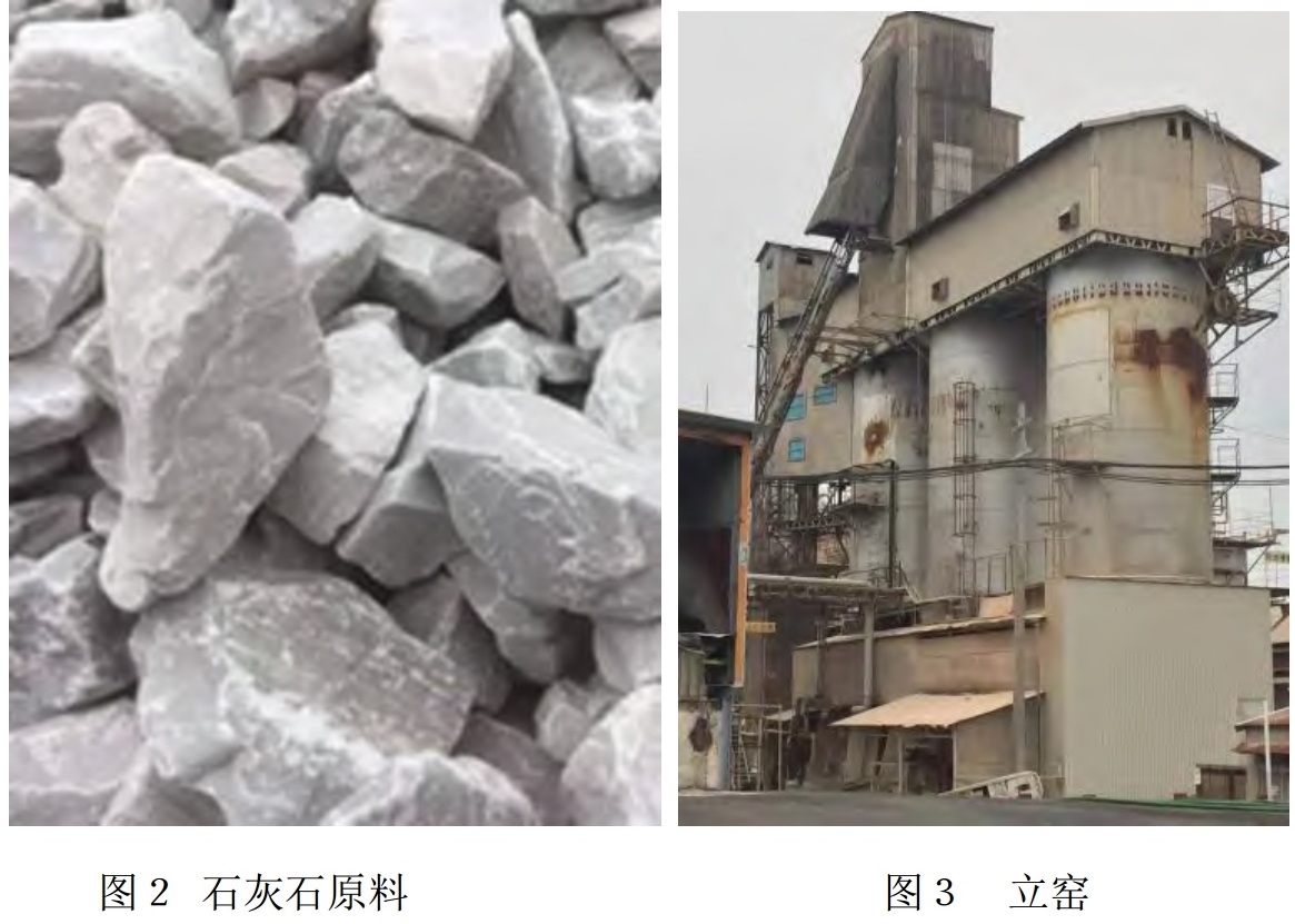 日本最新技术纳米碳酸钙技术,中国纳米碳酸钙企业