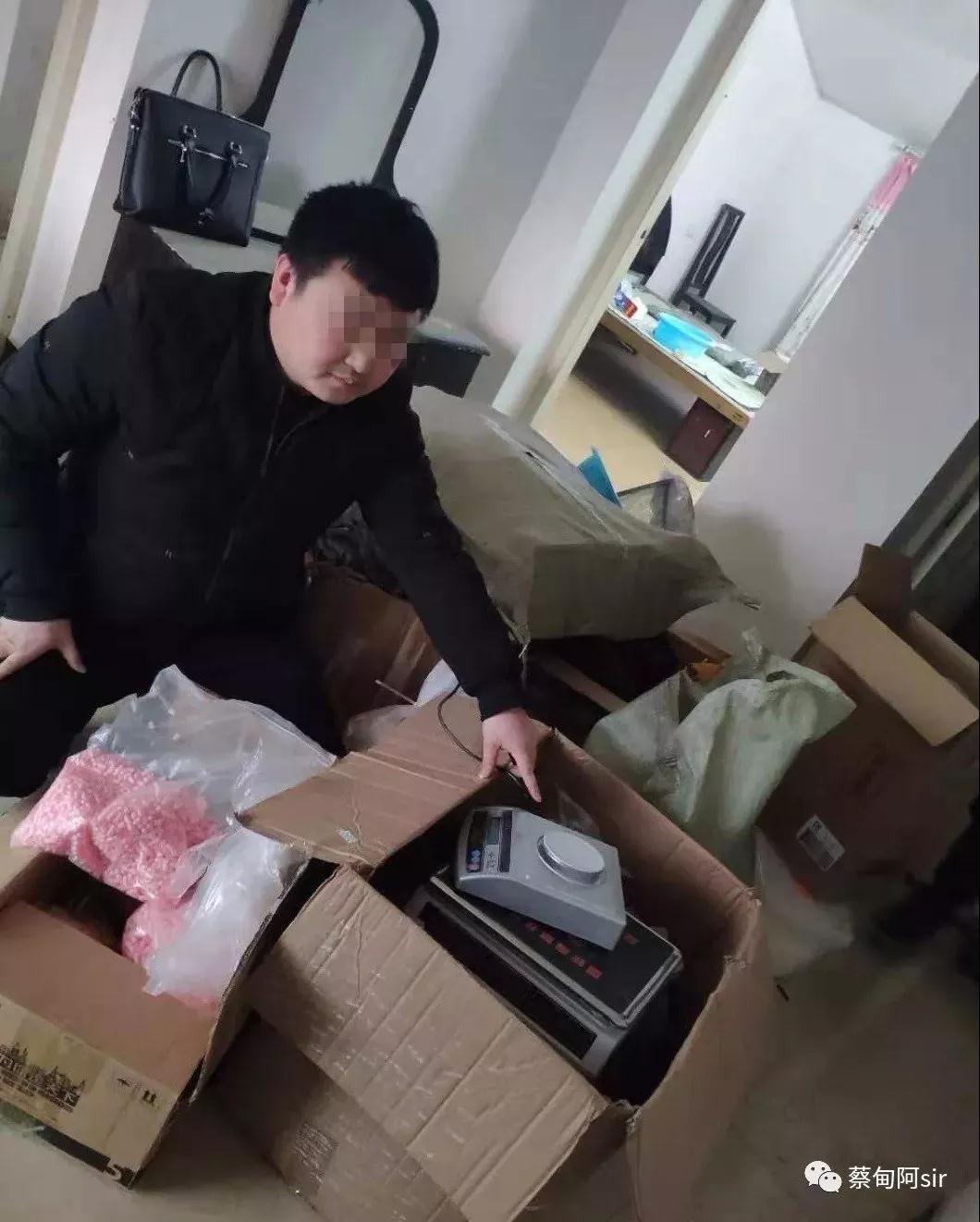 泻药加面粉减肥案例,泻药加面粉成减肥药