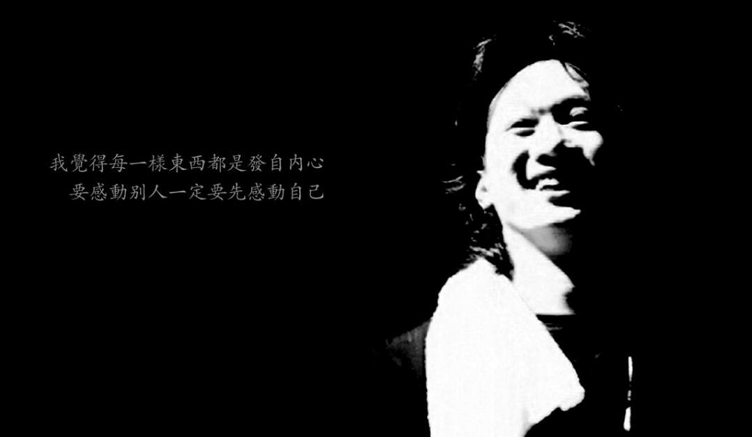 beyond谈原创,beyond谈内地