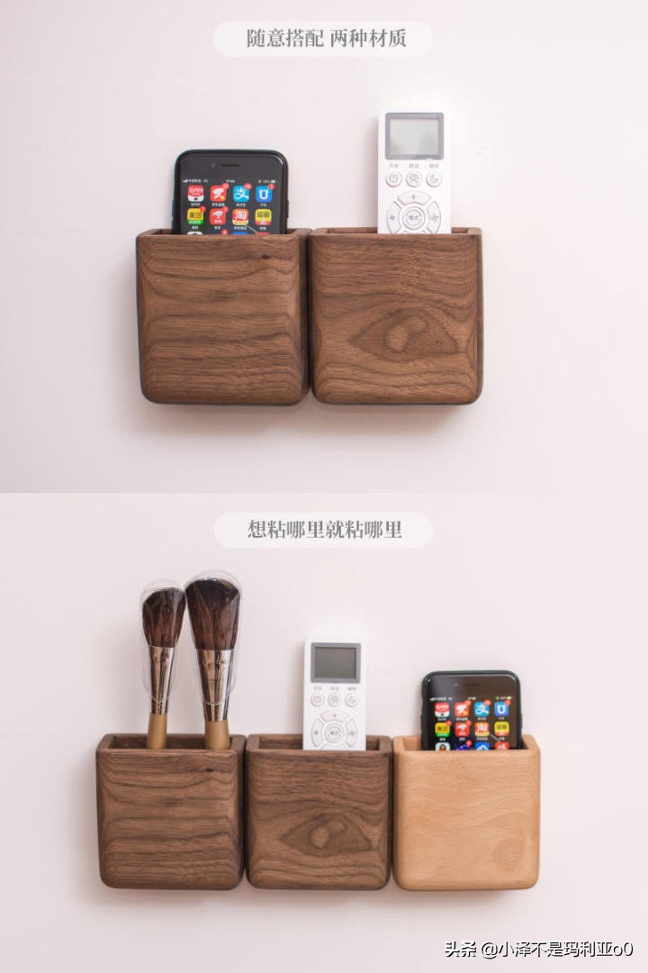 家庭实用小木器,适合家庭用的木器