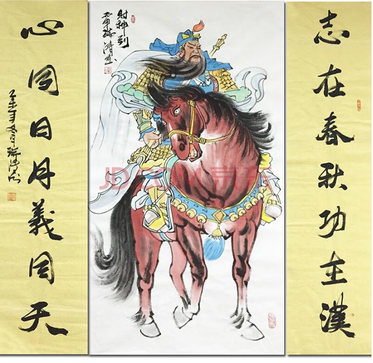 击败武财神关羽有什么讲究,过五关斩六将为何阻拦关羽