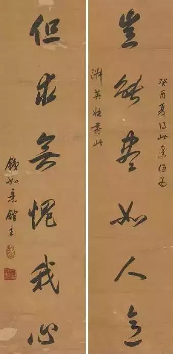 西泠印社下一任谁来执掌,西泠印社谁最有可能做第八任社长