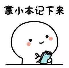 这6样很火的女*用品性**，买了又交智商税，你认同吗？