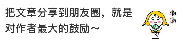 80后的困境有多严重,80后的事业怎么破局