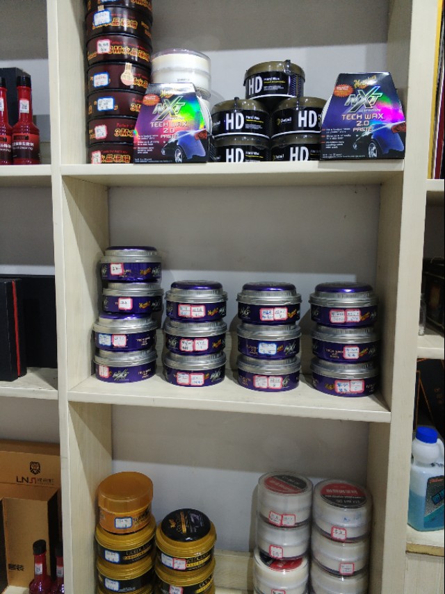 汽车漆面抛光,汽车自喷漆补漆教程