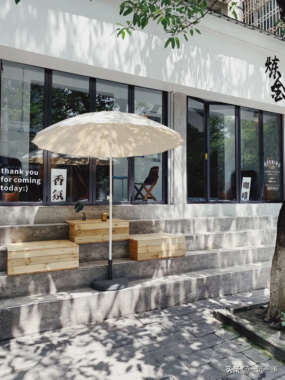 包容性极强的成都,包容性很强的成都