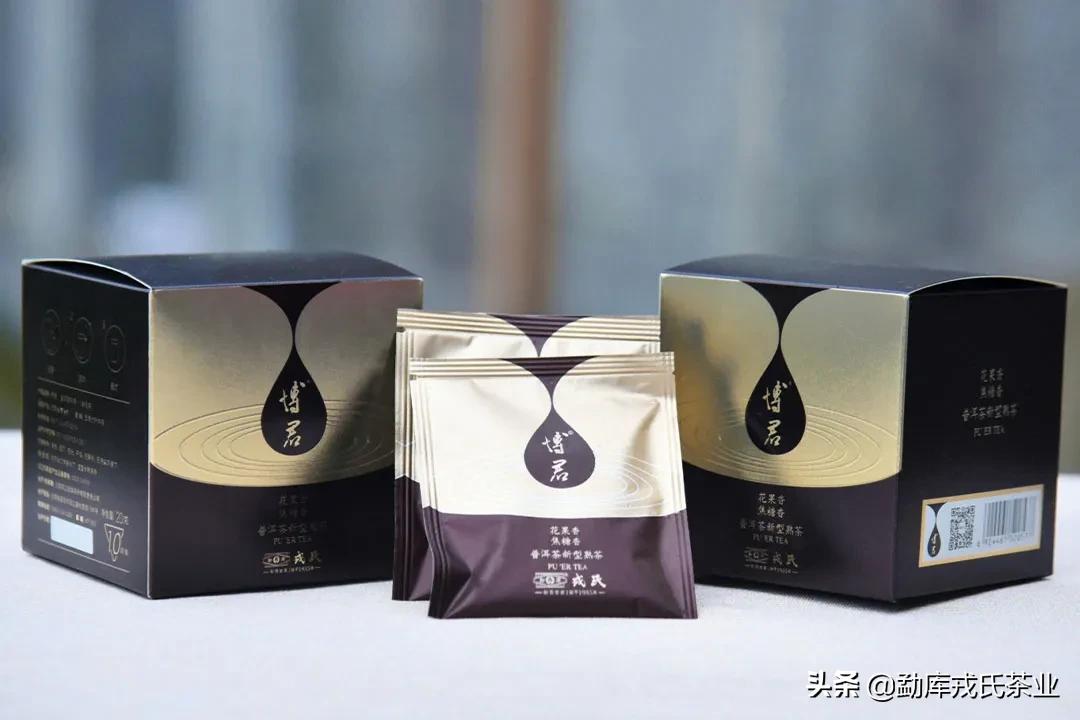 2020年博君砖1000g熟茶,博君普洱熟茶2016