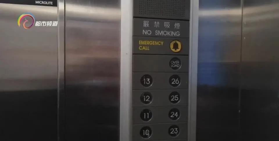 昆明市应急救援方案,电梯应急救援安全管理制度制定