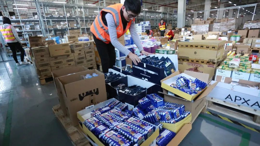 曾被质疑传销,这家靠拉人头带货的电商凭什么上市?